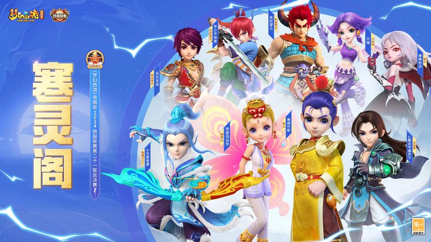 织梦站群版 菜单混乱